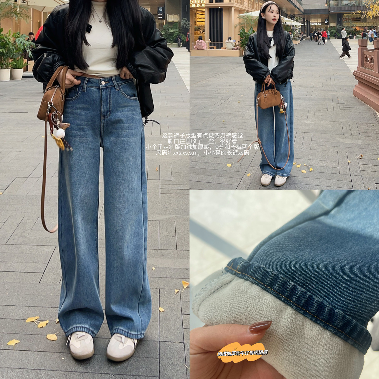 小小家小个子~加绒复古蓝弯刀牛仔裤冬加厚阔腿遮肉保暖长款裤子,女装/女士精品,牛仔裤,淘宝优惠券,粉丝福利购,淘宝优惠卷