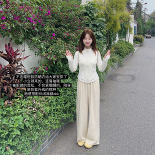 小个子小码 直筒阔腿裤 冰凉薄款 轻薄防晒凉凉裤 日系休闲裤 小小家