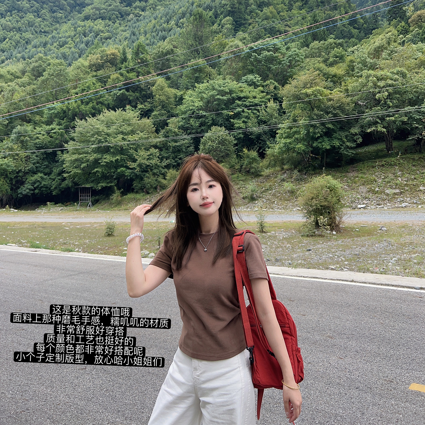 小小家小个子短袖圆领磨毛T恤