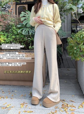 小小家松紧腰小个子哇喇叭休闲裤