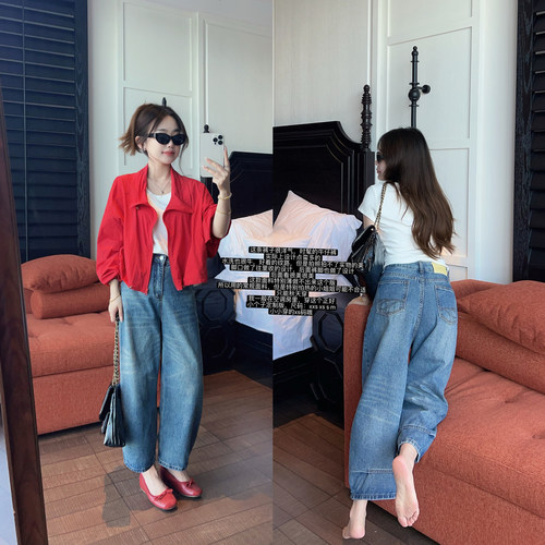 小小家 小个子设计感洋气哈伦牛仔裤26夏阔腿宽松八分裤子150xs