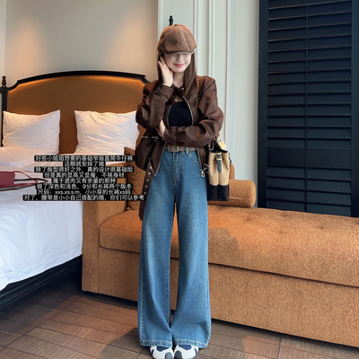 小小家小个子窄版阔腿牛仔裤加绒