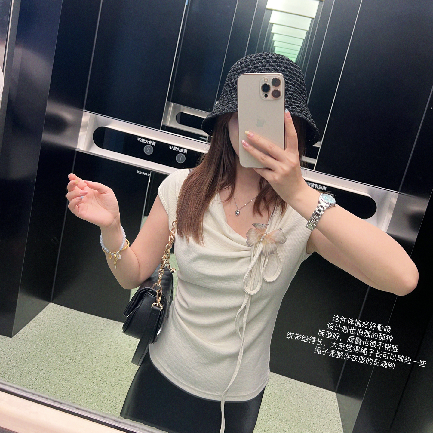 小小家小个子短袖修身T恤