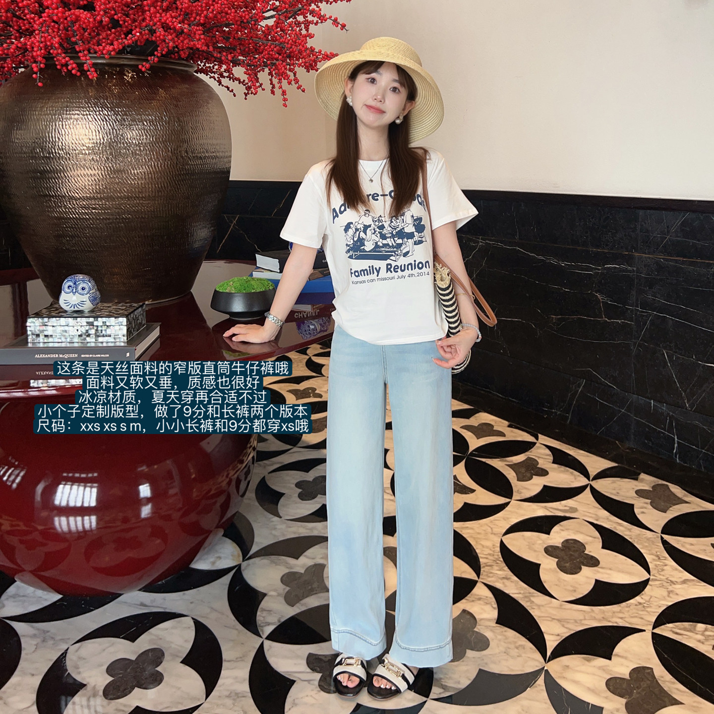 小小家 小个子小码天丝薄款牛仔裤直筒阔腿显高瘦不易皱垂感裤子,女装/女士精品,牛仔裤,淘宝优惠券,粉丝福利购,淘宝优惠卷