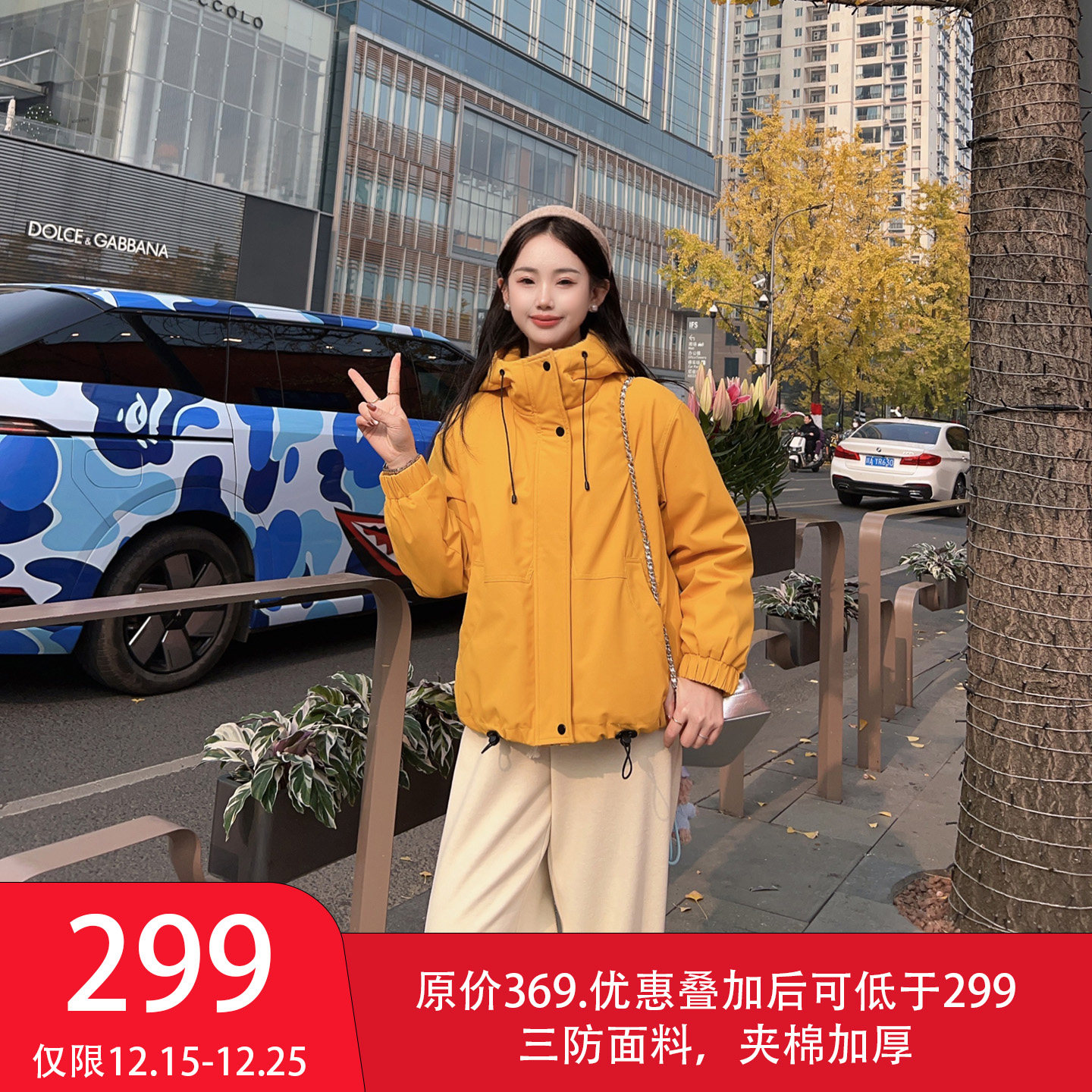 小小家夹克冲锋衣外套