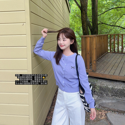 小小家小个子长袖针织毛衣开衫