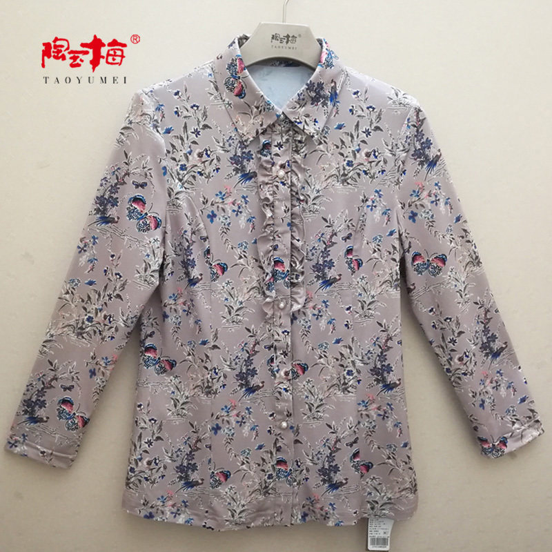 陶玉梅衬衫女长袖　春秋短款妈妈修身显瘦碎花小方领衬衫J11C124|msdalam kategori Butik wanita / wanita, shirt - dari Buy2taobao.com untuk memberikan perkhidmatan ejen Taobao profesional membeli