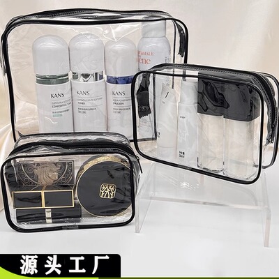 透明防水化妆包旅行洗漱包