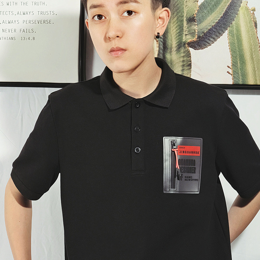 熙米家2020 果冻标 珠地黑色pololes中性风帅t无性别中性