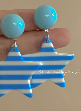 夏日美式芭比yk2星星条纹蓝色星星耳钉女2025新款甜酷辣妹风耳饰