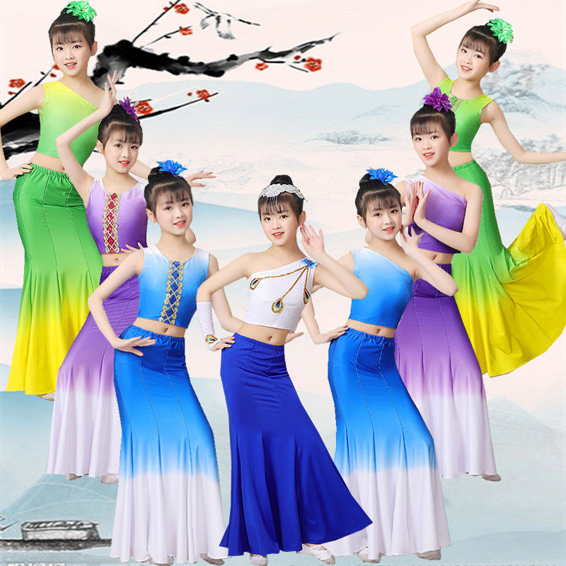 半裙高弹力包臀大摆鱼尾练习舞蹈