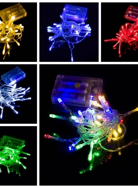 小彩灯闪灯串灯满天星装5号电池款白色蓝色led红色黄色彩色星星灯