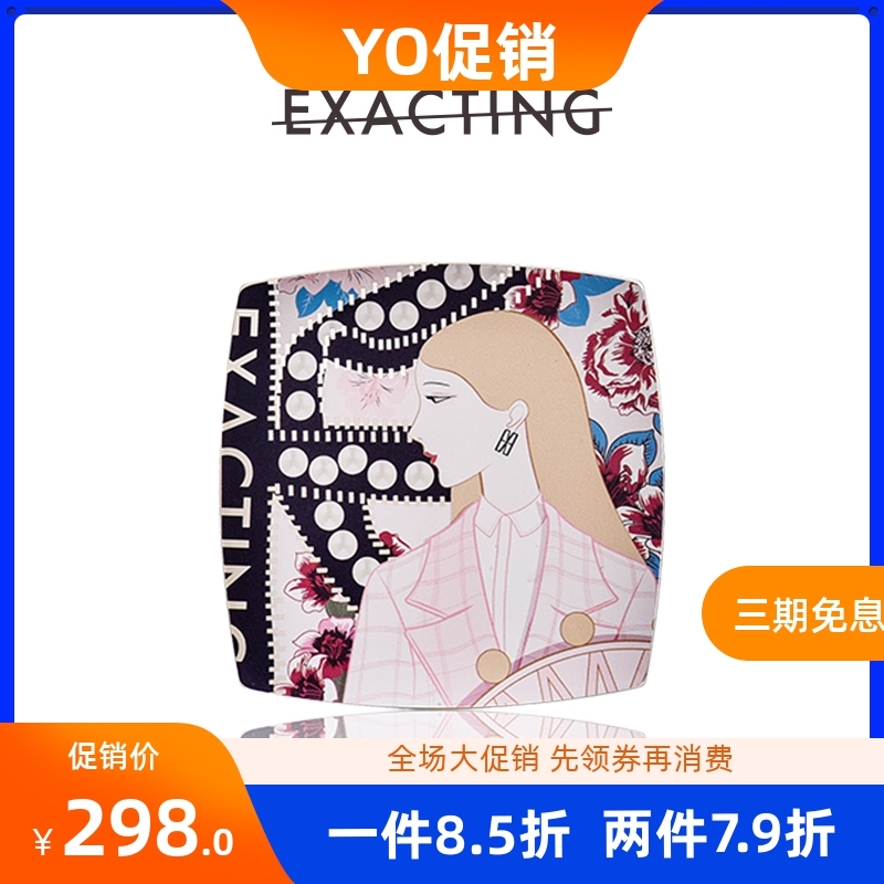 Exacting伊格媞光匠浮世绘彩妆盘ins超火大地色不易脱妆