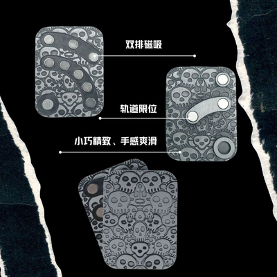 斜推鬼币音浪减解压神器黑科技Edc玩具扑克推男女通用解压