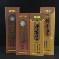 國天香家用供佛老山檀香皇竹簽香