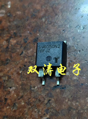 全新原装 SV6050N2 进口单向可控硅 贴片 600V 50A 晶闸管