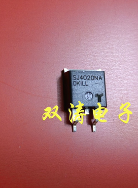 全新原装 SJ4020NA 进口单向可控硅晶闸管 贴片TO-263