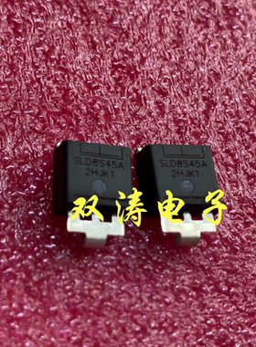 全新 SLD8S45A 瞬态抑制二极管 贴片SMTO-263M封装
