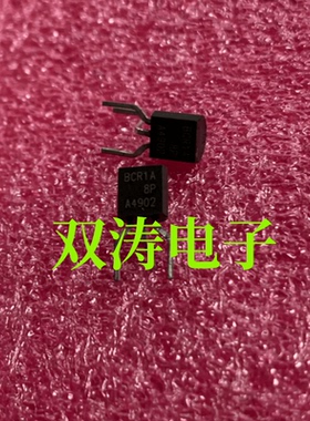 全新原装 BCR1AM-8P 进口双向可控硅晶闸管 BCR1A TO-92封装
