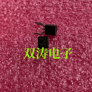 全新 BCR1AM-8P 进口双向可控硅晶闸管 BCR1A TO-92封装