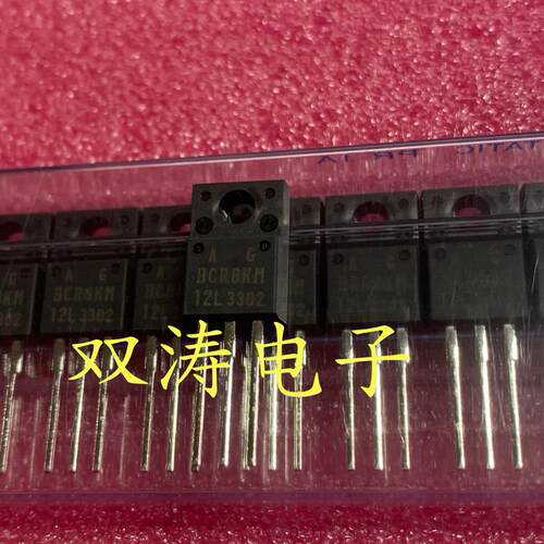 原装全新进口双向可控硅