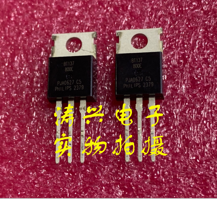 BT137-800E 晶闸管 BT137800E 全新进口双向可控硅 TO-220封装 电子元器件市场 晶闸管/可控硅 原图主图