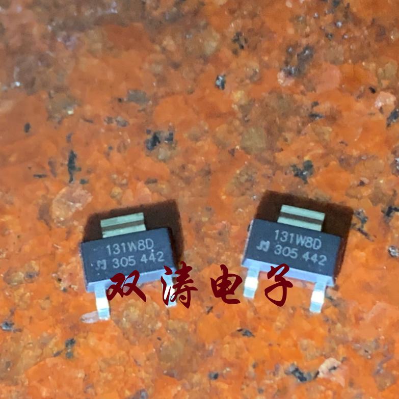 原装全新贴片双向可控硅捷捷微