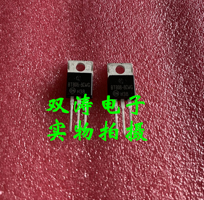 原装可控硅晶闸管ON进口