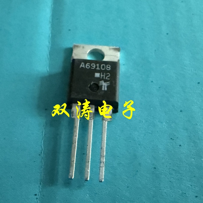 原装全新进口可控硅晶闸管