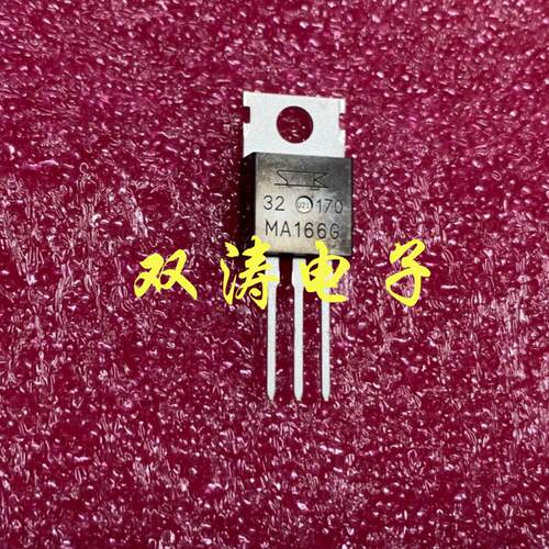 全新进口双向控硅晶闸管 MA166G  直插TO-220封装 TMA166G