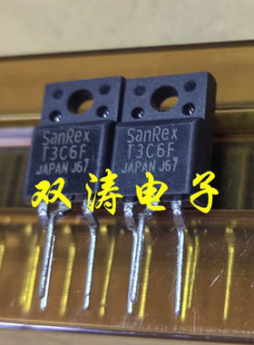 全新原装 T3C6F 进口双向可控硅 3A600V  TMG3C60F 晶闸管