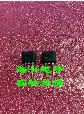原装 K2200F23 全新进口放电管晶闸管 直插TO-202