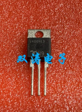 全新 L4004L3 进口双向可控硅  直插  晶闸管