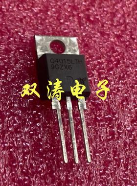 全新 Q4015LTH  进口双向可控硅晶闸管 直插