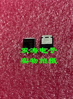 BCR3AS-14B 全新进口双向可控硅晶闸管 BCR3AS14B 贴片TO-252