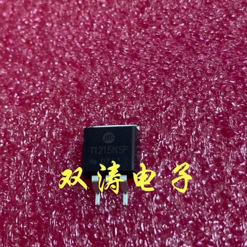 T1215NSP双向可控硅破壁营养调理