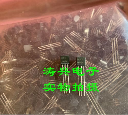 原装全新进口双向可控硅力特