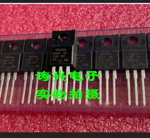 原装单向可控硅晶闸管ST