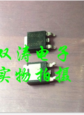 原装 S6006D 全新进口单向可控硅晶闸管 贴片TO-252封装 力特厂