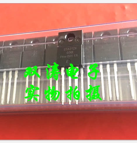 原装双向可控硅晶闸管NXP进口