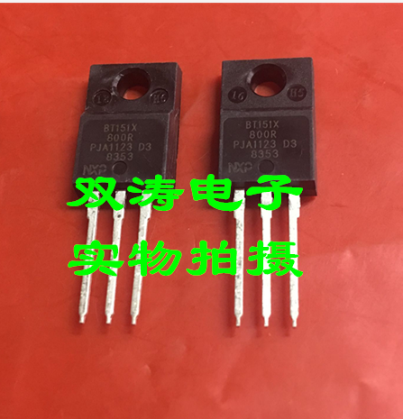 原装全新进口单向可控硅NXP