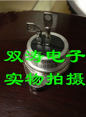 全新原装 SG6563 进口单向可控硅晶闸管  S66563