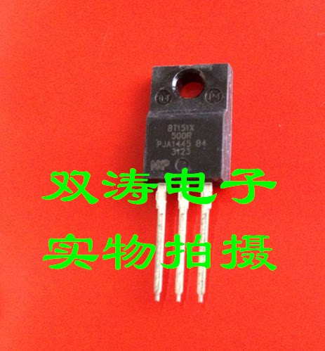 原装全新BT151XNXP进口单向