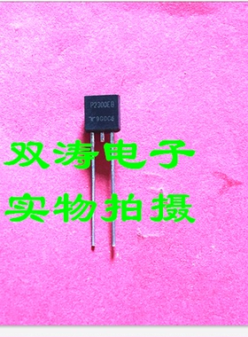 全新原装 P2300EB 进口可控硅晶闸管 放电管 TO-92封装