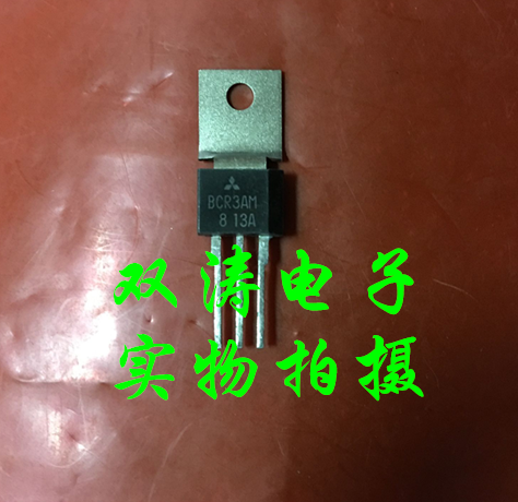 原装全新进口双可控硅晶闸管