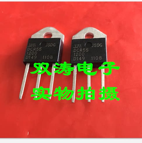 原装全新单向可控硅进口