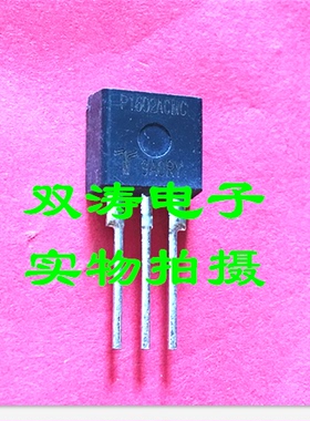 原装 P1602ACMC 全新 P1602ACMCL 进口可控硅放电管 TO-220封装