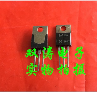 全新原装 进口可控硅晶闸管 直插TO 220 SAC187