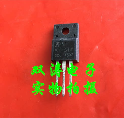 单向可控硅晶闸管NXP进口