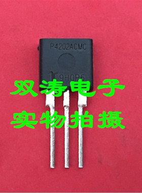 P4202ACMC 原装 P4202ACMCL 全新进口可控硅晶闸管